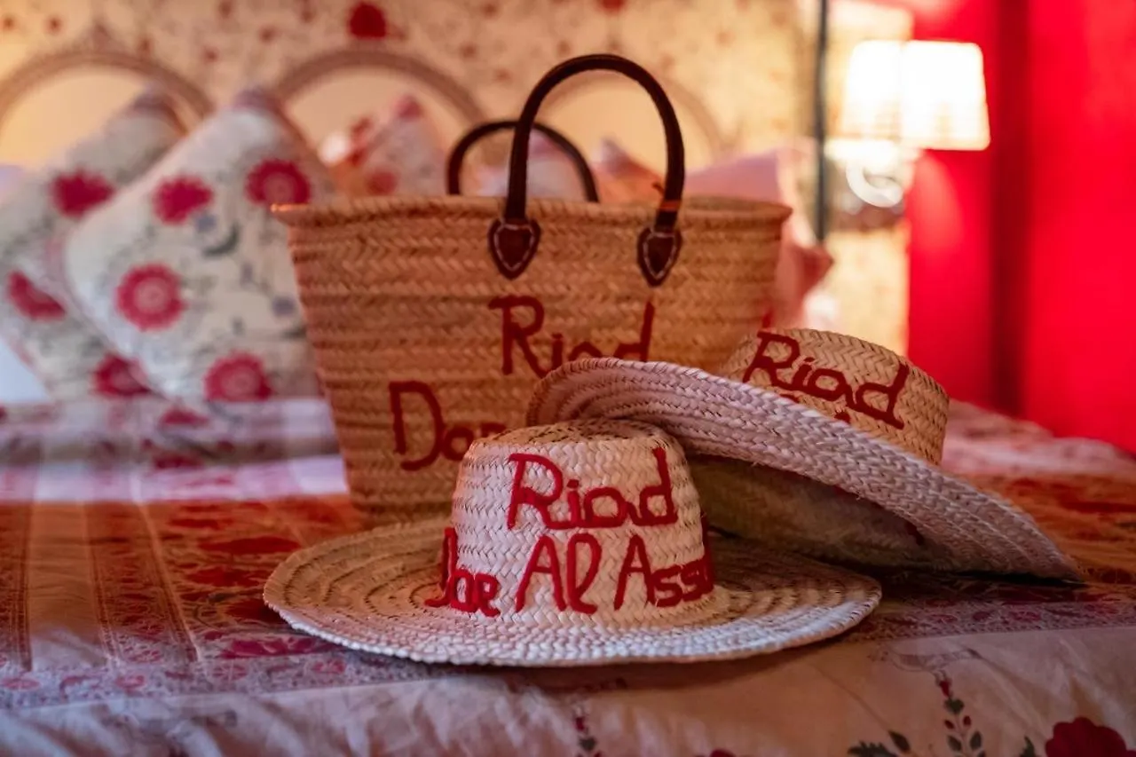 Riad Dar Al Assad Marrakesh